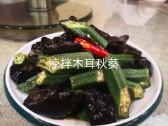 -忠顺斋易州印象烤鸭店(东关新村店)