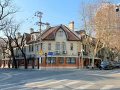 -曼曼汤包(建国西路店)