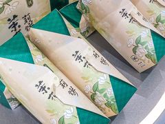 -泸溪河桃酥(江宁太阳城店)