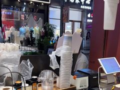 -唐沫茶兮(仓山万达金街店)
