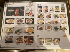 -金鸭季·北京烤鸭(深业上城店)