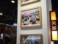 大堂-百年银屏蚝烙·潮汕菜·非遗(乐山店)