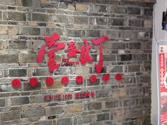 -壹盏灯(惠农店)