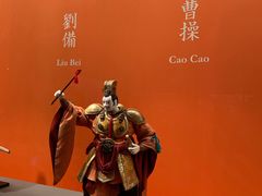 -东京国立博物馆