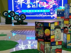 -中原麦购时代广场(南市店)