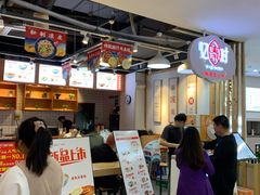 -忆秦时(银泰in77店)