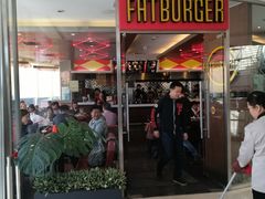门面-FATBURGER 特富客汉堡(外交公寓店)