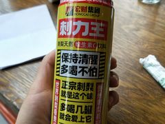 -邱金小炒·30 年盐帮江湖菜(自贡店)