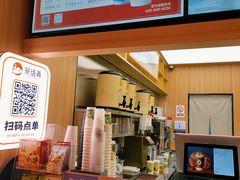 -茶话弄(北京凯德MALL大峡谷店)