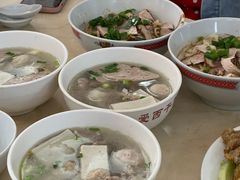 -非遗·爱西干面(小公园总店)