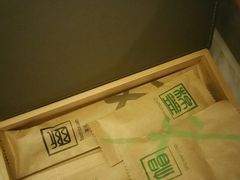 -北京南锣鼓巷亚朵酒店