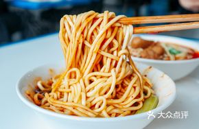 All-Flavor Noodles