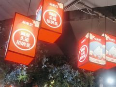 -坛宗剁椒鱼头(河西王府井店)