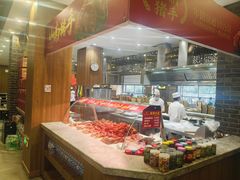 -山南熏肉大饼(辽菜旗舰店)