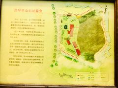 -毛泽东同志旧居