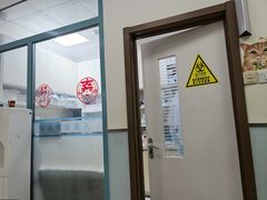 -全心全意动物诊疗中心医院(北苑店)