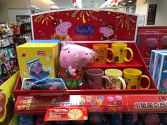 -全家便利店(星湖街店)