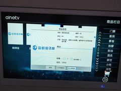 -蓝鲸湾汤泉(包河店)