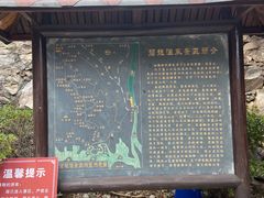 -庐山碧龙潭风景区