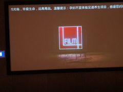 -新盈光·旗舰店(海曙苍松路店)