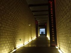 -汉景帝阳陵博物院