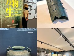 -隋唐大运河文化博物馆