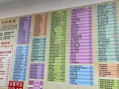 -芬芳甜品(同福路店)