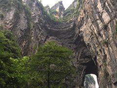 -武隆天坑地缝国家地质公园