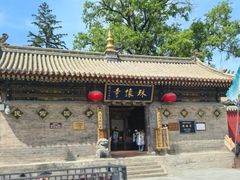 -五台山风景名胜区
