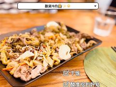 -花二家·生活馆(六运小区店)