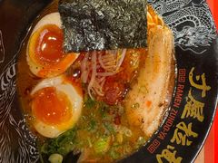 -寸屋拉面(凯德晶萃店)