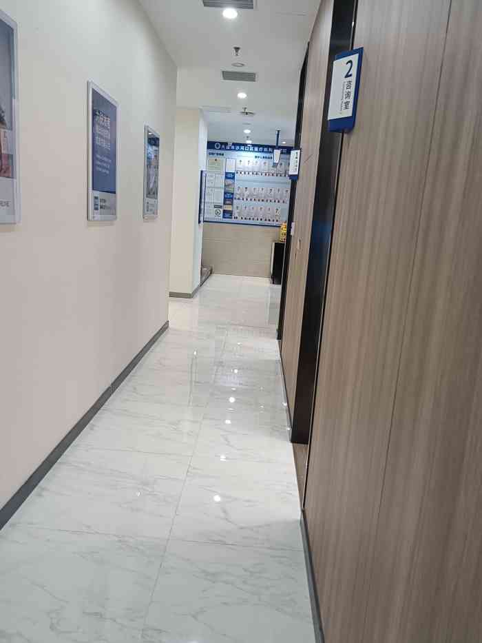 大麦微针植发全国连锁(大连分院)-"【项目】防脱理疗昨天选择在大麦