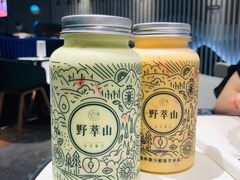 -野萃山·潮汕厚果汁(十亩地店)