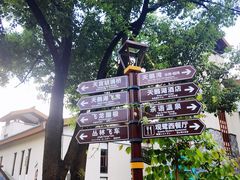 -宝晶宫旅游景区