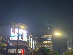 -老鸭集(金沙龙湖天街店)