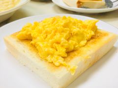 炒蛋多士-澳洲牛奶公司(佐敦店)