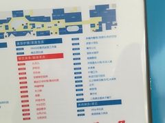 -鹏欣水游城