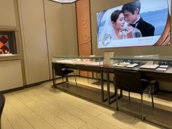 -周生生Chow Sang Sang(又一城店)