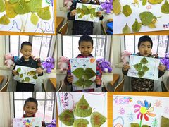 -北京精诚实验小学