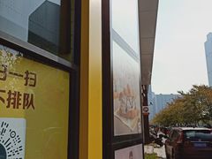 -麦当劳(无锡永乐店)