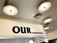 -OUR Bakery(SKP-S店)