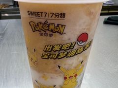 -7分甜(上海新天地广场店)