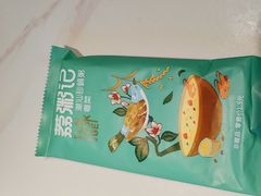 -荔粥记潮汕砂锅粥(太湖路店)