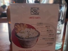 -RAC BAR(安福路店)
