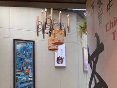 -了凡国风主题茶馆·咖啡(武侯祠锦里店)