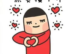 -虾弄弄海派小龙虾·牛羊蝎子火锅