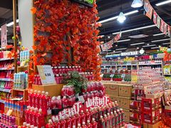 -超市发超市(学院路店)
