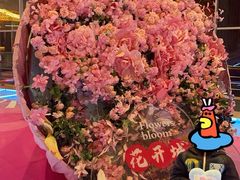 -新华百货CC Park购物广场