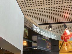 -麦当劳(北苑秋实路店)