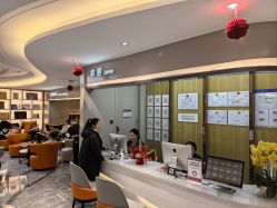 -北京新星靓医美